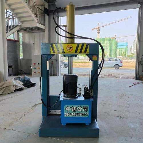 机头胶块切胶机 塑料纸筒膜切料机 尼龙料液压铡刀