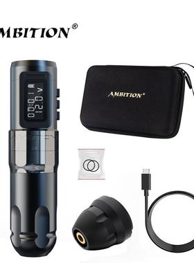 Ambition新款必胜可调节行程充电纹身笔便携式纹身器材工具