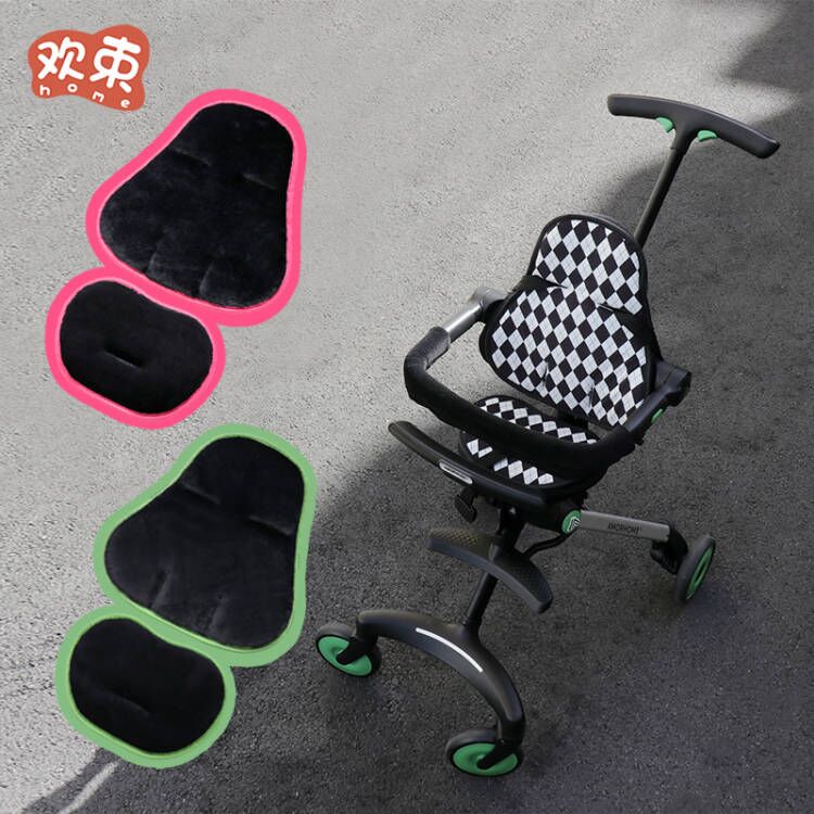 am溜娃神器配件坐垫全包婴儿推车棉垫四季通用适配Amorhome遛娃