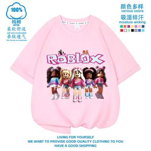 Roblox纯棉T恤短袖 潮牌联名款中大童夏装 宽松透气潮酷儿童上衣