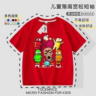 圆领新款 衣服潮7 多色t恤男女童上衣宽松夏季 repo游戏儿童休闲短袖
