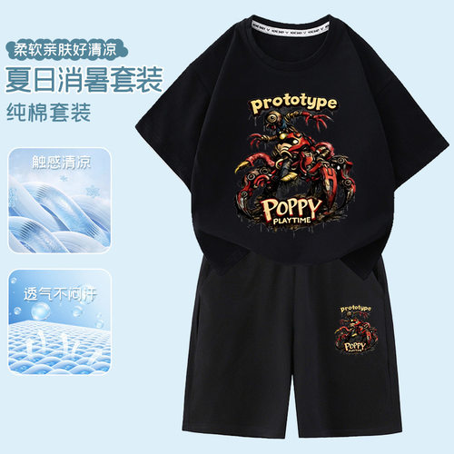 poppy playtime波比游戏时间第五章儿童短袖夏款帅气T恤短裤套装