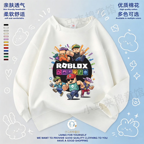 roblox虚拟世界罗布乐思周边卫衣男女童2026年春秋季宽松加厚上衣