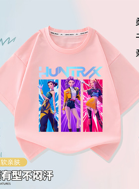 跨境亚马逊HUNTRX猎魔女团儿童卡通印花中大童洋气休闲短袖T恤衫