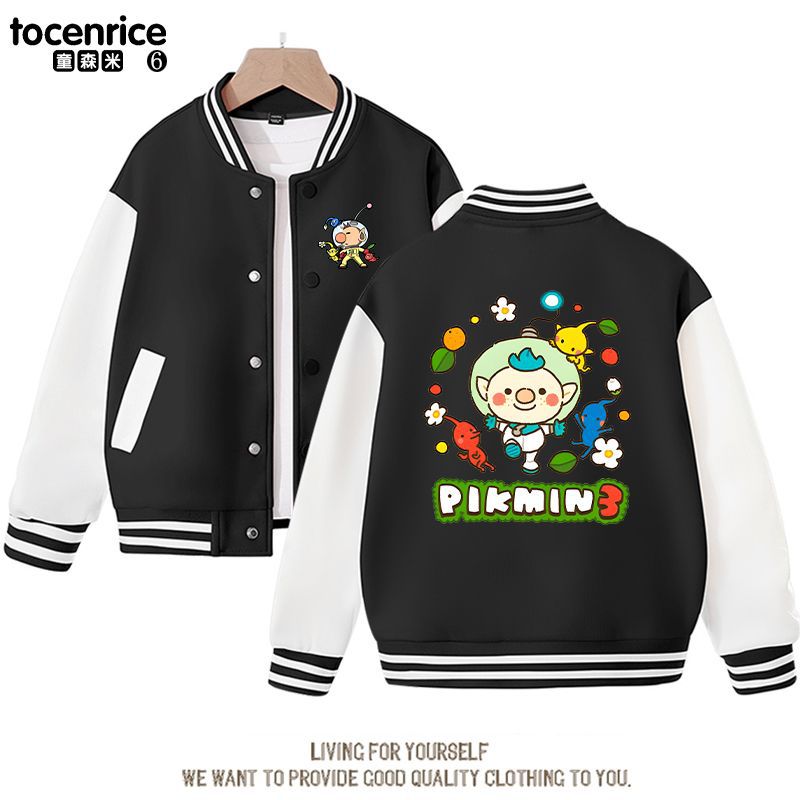 新款跨境Pikmin皮克敏衣服儿童韩版男女童百搭春秋款棒球服外套潮