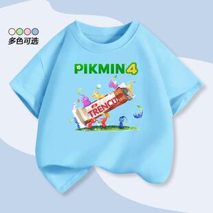 皮克敏PIKMIN4衣服儿童短袖T恤夏装男女童亲子卡通上衣打底衫夏季
