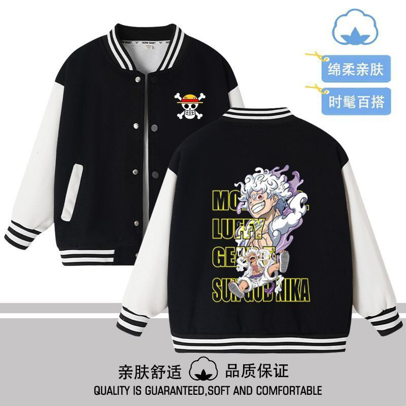 海贼王路飞男童棒球服春秋款韩版女童学生卡通衣服儿童外套上衣潮