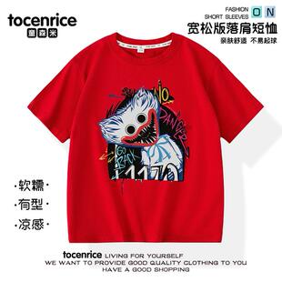 poppy plytime huggy wuggy波比游戏儿童短袖男女童夏季纯棉上衣