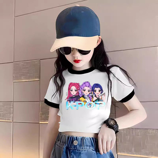 KPOP猎魔女40支纯棉女童短袖t恤短款高腰童装爵士舞儿童插色上衣
