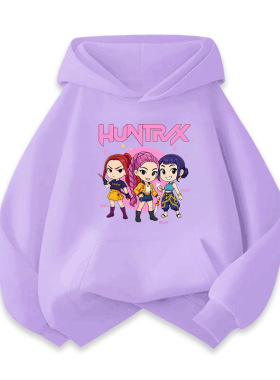 亚马逊Huntrix女团猎魔鲁米卫衣长袖秋季韩系女孩中大童加绒帽衫