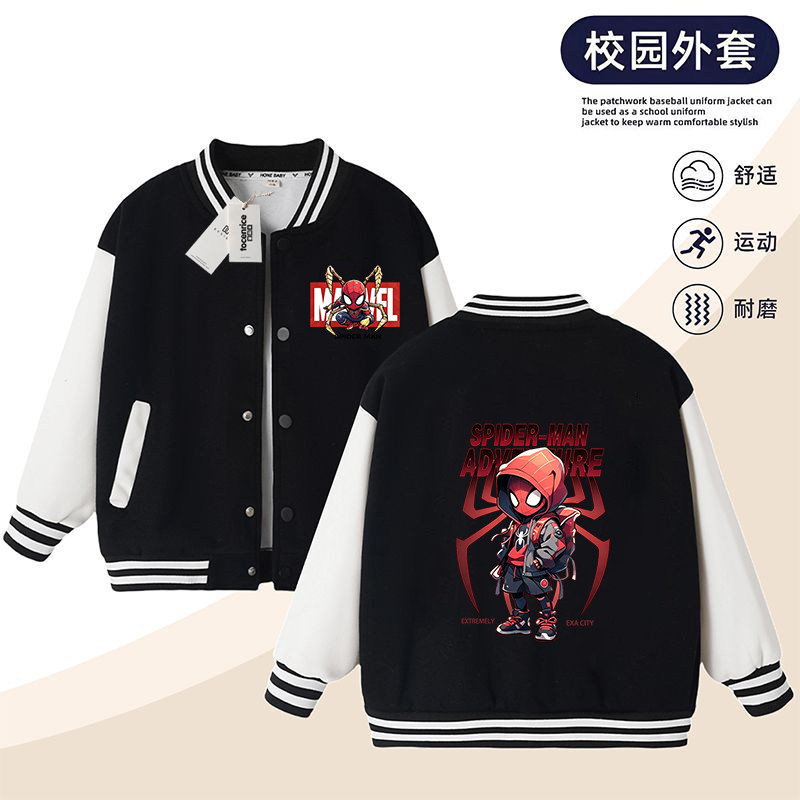 漫威蜘蛛侠男童棒球服春秋款韩版男孩学生卡通衣服儿童外套上衣潮