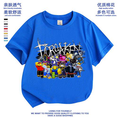 forsken roblox被遗弃衣服短袖t恤儿童夏装纯棉gubby two time潮
