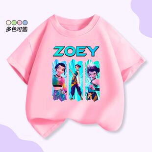 新款 kpop猎魔女团zoey佐伊短袖 T恤女童装 夏季 儿童衣服上衣打底衫