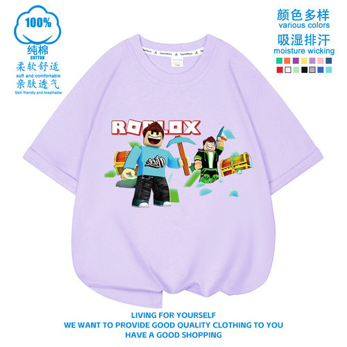 中大童Roblox纯棉短袖T恤 夏季宽松透气潮酷T恤衫 儿童休闲上衣