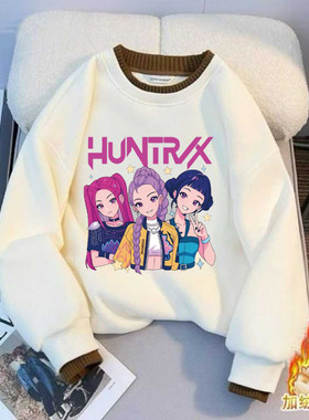 kpop猎魔女团女童卡通印花卫衣宽