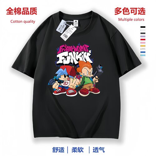 周五夜放克衣服儿童t恤短袖男童夏学生黑色星期五fnf童装亲子装