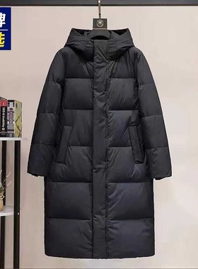 品牌优选长款羽绒服女冬季新款时尚保暖白鸭绒中长款冬装外套