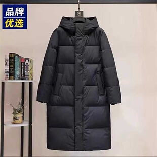 品牌优选长款羽绒服女冬季新款时尚保暖白鸭绒中长款冬装外套
