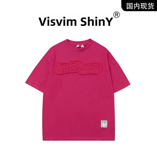 【现货品牌折扣】VISVIM SHINY潮流教父夏季纯棉短袖T恤男女同款