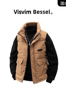 【品牌撤柜】VISVIM BESSEL冬季新款加厚保暖大码马甲外套男士