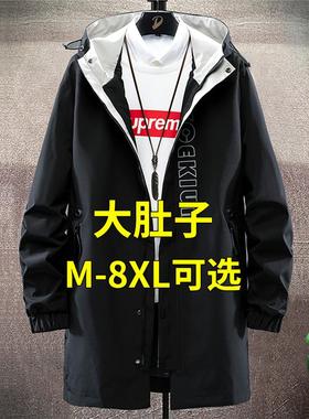 中长款风衣外套男士秋冬款大码男装夹克宽松加肥加大胖子棉服大衣
