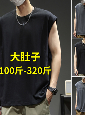 特大码背心男夏季薄款冰丝圆领坎肩宽松胖子男装加肥加大无袖t恤