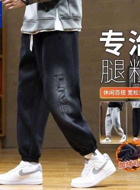 VISVIM BESSEL卫裤男士秋冬款宽松大码加绒加厚运动休闲长裤子