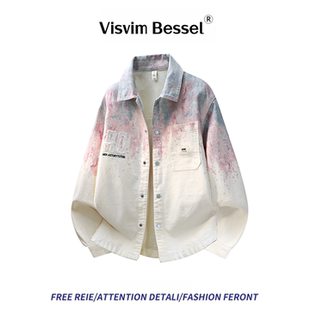 VISVIM BESSEL高端渐变牛仔夹克潮流开衫长袖衬衫男宽松翻领外套