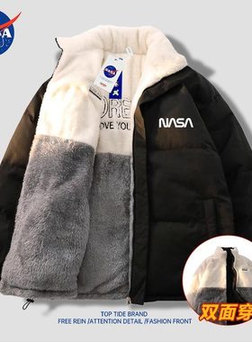 NASA双面穿羽绒棉服男款冬季美式羊羔毛情侣外套加厚保暖刺绣棉衣