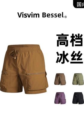 VISVIM BESSEL夏季宽松五分休闲工装短裤男女同款户外运动冰丝裤