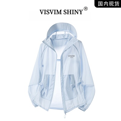 VISVIM SHINY新款防晒衣女夏防紫外线透气冰丝防晒服罩衫薄款外套