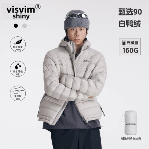VISVIM SHINY羽绒服男士连帽冬季保暖防风轻薄白鸭绒休闲高档外套