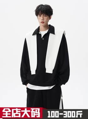 M-8XL大码男装黑白拼接撞色运动套装情侣款七夕休闲披肩两件套