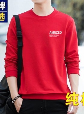 VISVIM BESSEL纯棉圆领卫衣加绒上衣长袖T恤男款秋冬外套打底衫潮