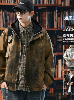 M-8XL秋季新款大码夹克连帽扎染渐变宽松工装潮牌港风男装外套男