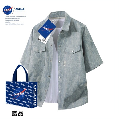 NASA正品美式复古2026新款夏装男款衬衣男士痞帅高级感短袖衬衫