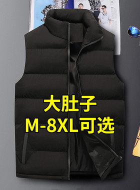 羽绒棉马甲男款冬季加厚保暖无帽马夹外套加肥加大码胖子背心外穿