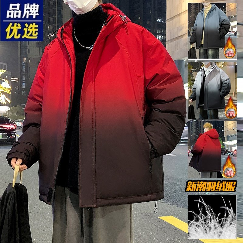 AXWD新款渐变连帽羽绒服红色情侣款港风滑雪登山冲锋衣外套