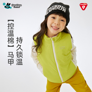 hayohayo【控温P棉防护层】男女童超轻棉衣马甲外套棉服保暖锁温