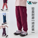 顽皮裤 2026新款 男女童户外运动裤 春秋季 耐磨三防 长裤 hayohayo