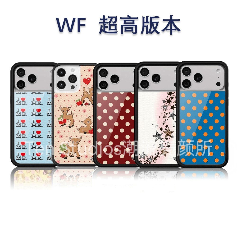 wildflower手机壳超高版本带刻字