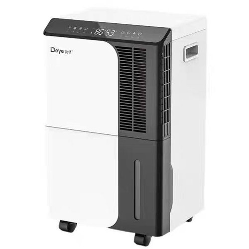 德业除湿机家用地下室防潮抽湿器