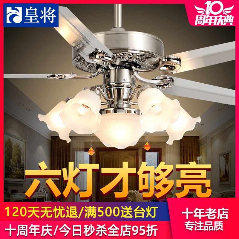 欧式风扇灯吊扇灯餐厅客厅家用大