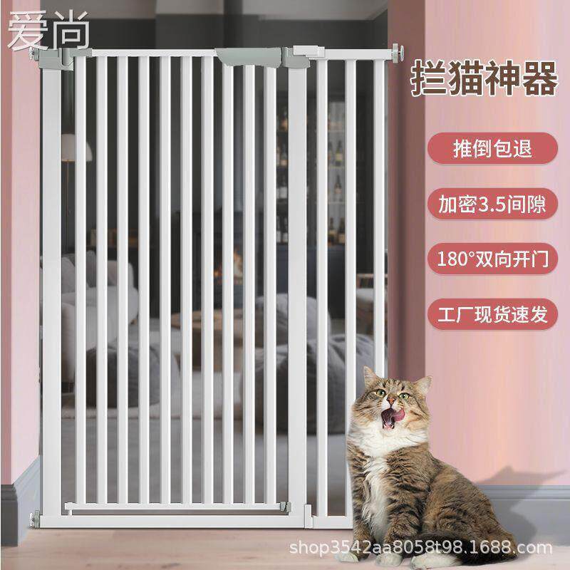 户外椅 拉车套罩宠物围栏狗狗围栏室内楼梯口防护栏挡板安全隔离