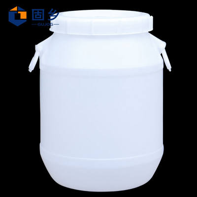 固乡加厚塑料桶带盖水桶酵素桶发酵桶储水桶大号密封桶酿酒桶圆桶
