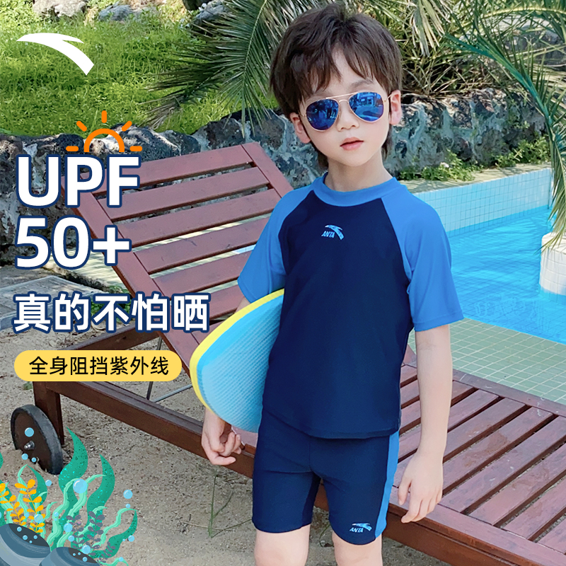 安踏儿童泳衣男童2025新款中大童分体速干青少年专业训练游泳衣夏