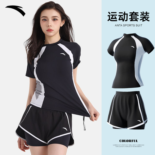 安踏速干运动套装带胸垫女士时尚