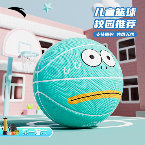 安踏显眼包儿童篮球专业训练