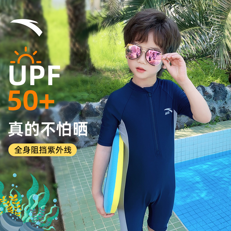 安踏儿童泳衣男童2025新款中小童连体速干青少年专业训练游泳衣夏