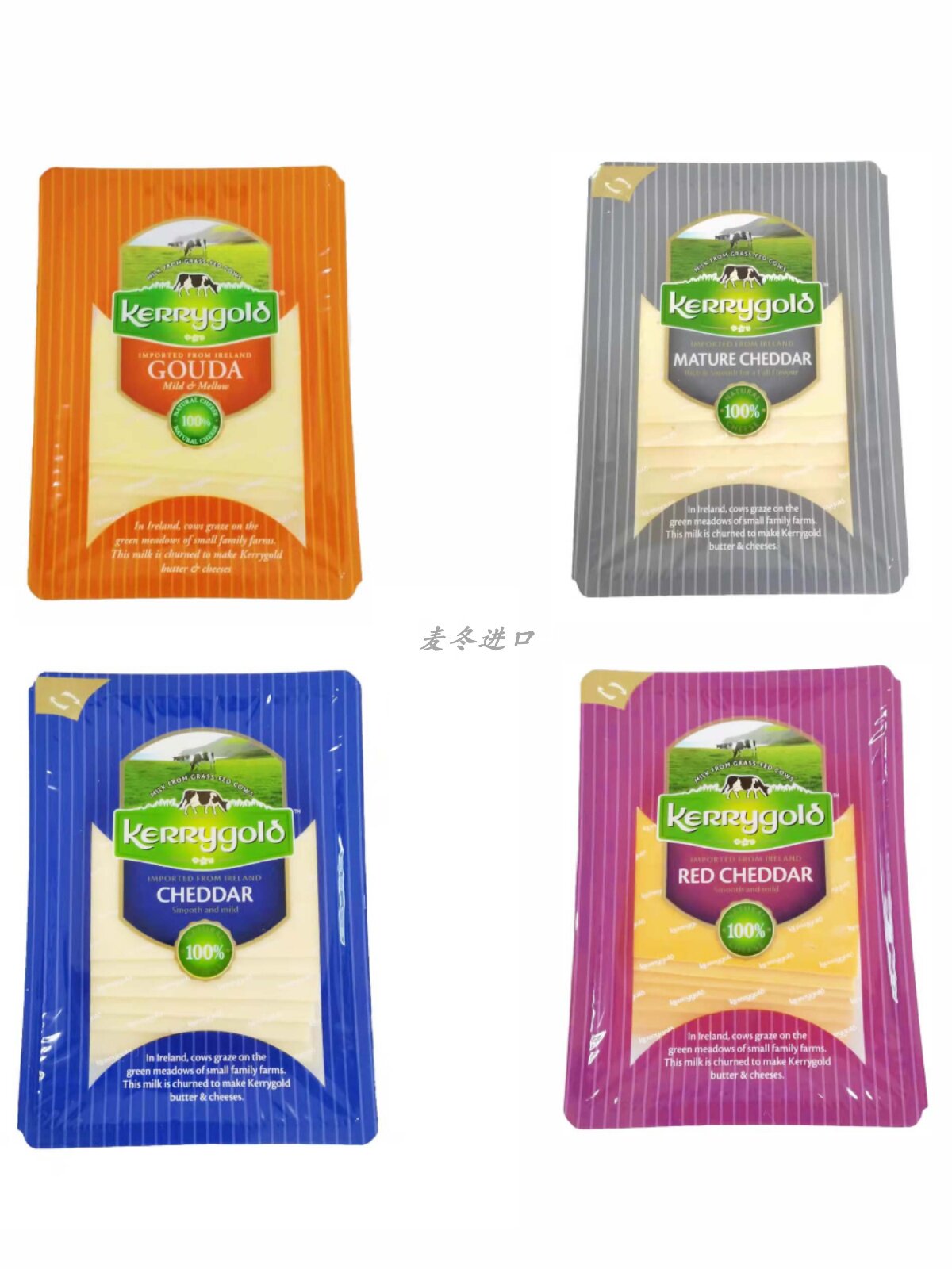Kerrygold Sliced Cheese 150g thumbnail 8